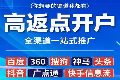 新闻资讯类APP的信息流平台创新实践